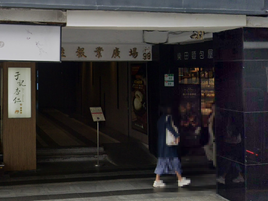 【商旅房】西門商圈１分鐘｜德立莊
