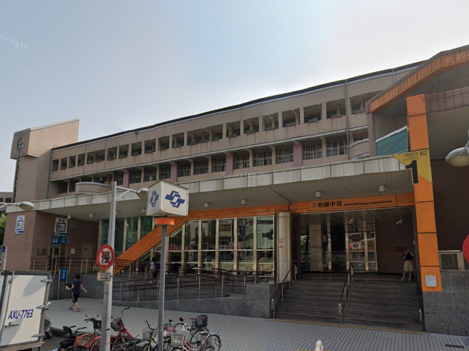 附雙車位|近捷運三和國中站8分鐘|厚德國小|厚德公園