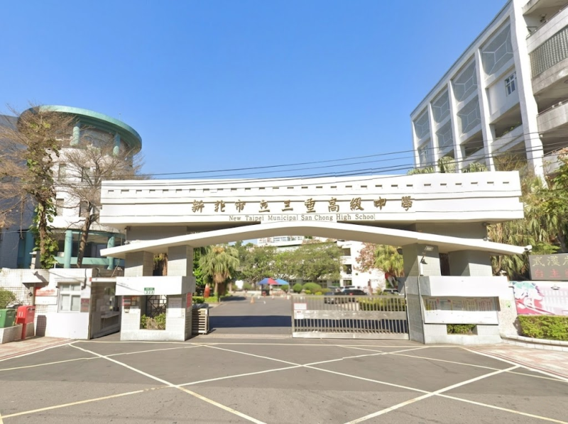 [景觀2房]近三重高中|集美市場|玫瑰公園