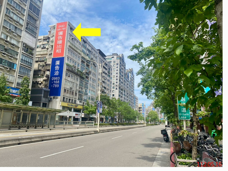 大安 雙線捷運｜師大附中學區｜黃金地段