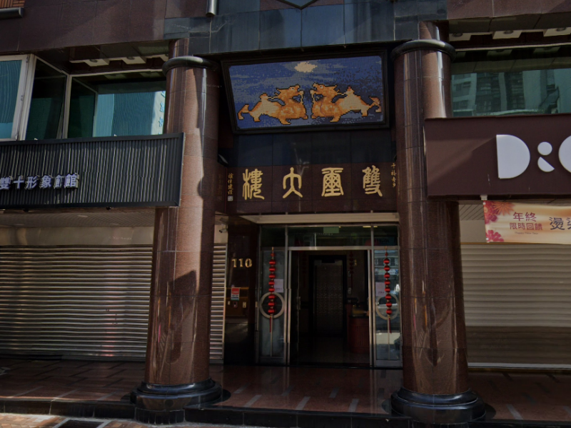 江子翠站３分鐘｜景觀四房含車位