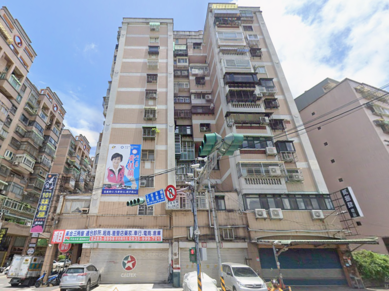 長安街商圈｜景觀四房 含車位
