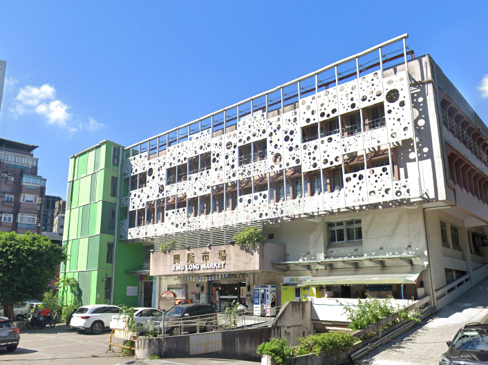 【華廈】近興隆國小|興隆公園|興隆市場