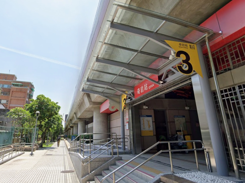 奇岩站10分鐘｜近 清江國小、鳳丹公園、北投市場