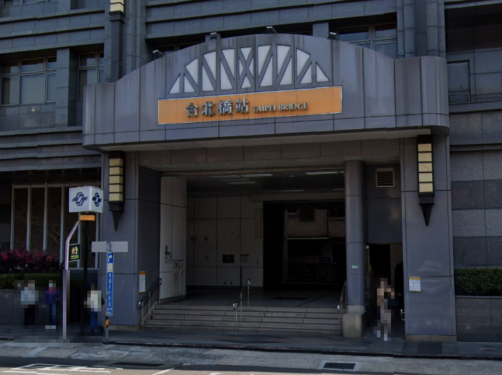 近捷運台北橋站5分鐘|三和夜市|同安公園