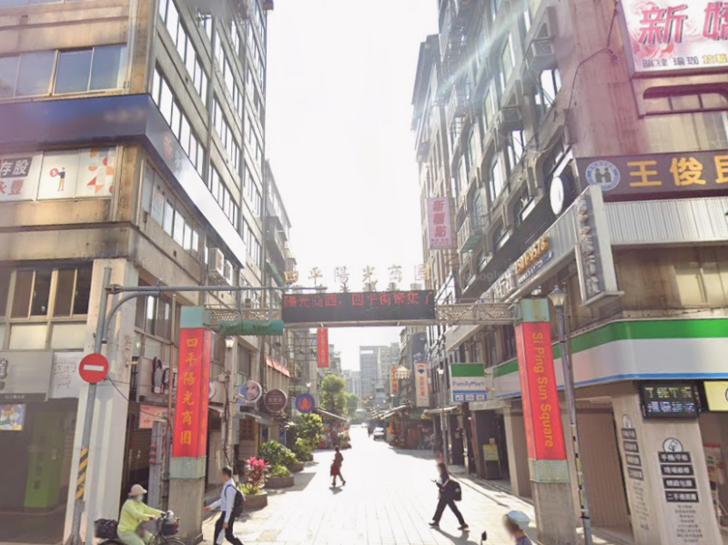 【空屋】松江南京 套房｜雙捷５分鐘｜近四平商圈