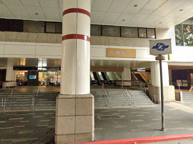 附車位|近捷運內湖站|湖光市場|碧湖國小