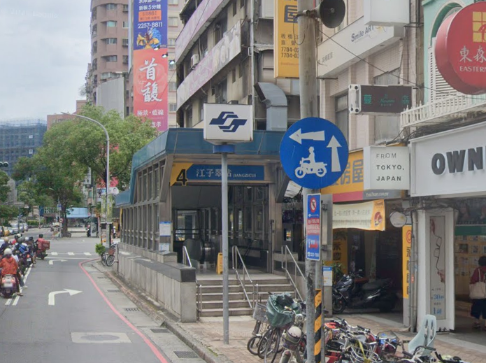 江子翠站３分鐘｜景觀四房含車位