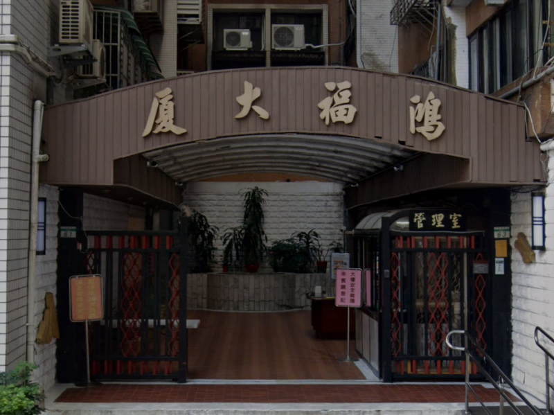 捷運信義安和站5分鐘|仁愛國中|敦安公園