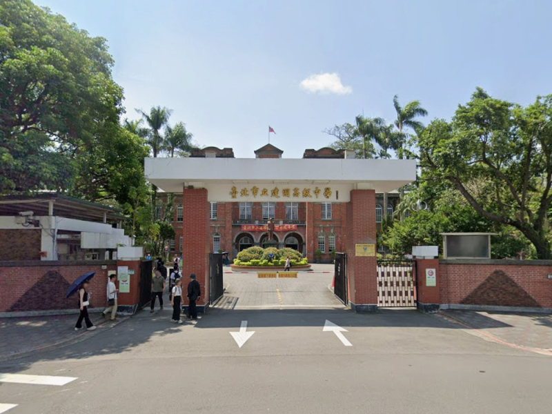 【套房】中正紀念堂７分鐘｜近建中、南門市場