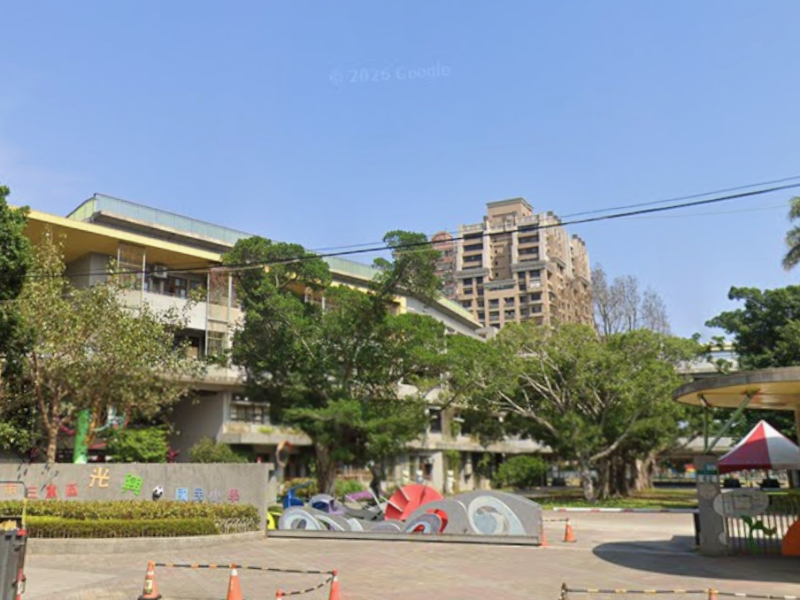 近捷運菜寮站5分鐘|三重綜合體育場|大同市場|光興國小