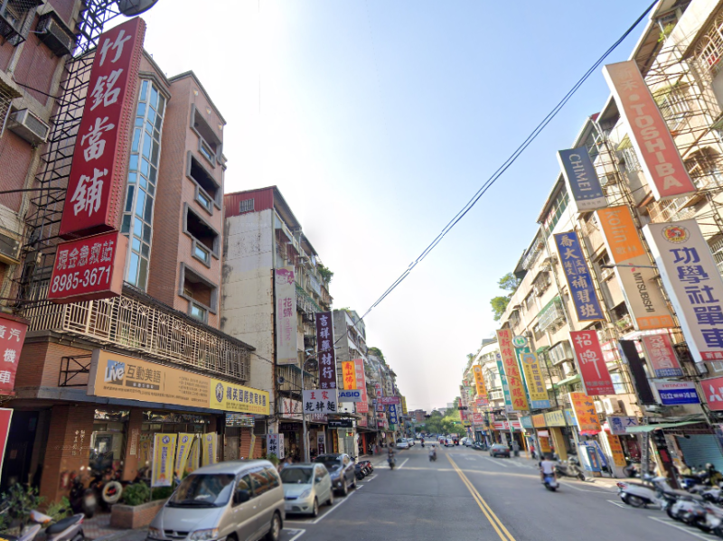 [華廈]近重陽國小|三民公園|三重市場