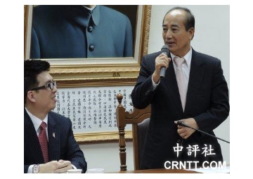 亞太經貿交流協會拜會立法院